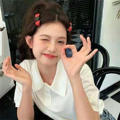 好女向前行