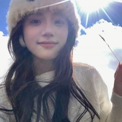 后裔